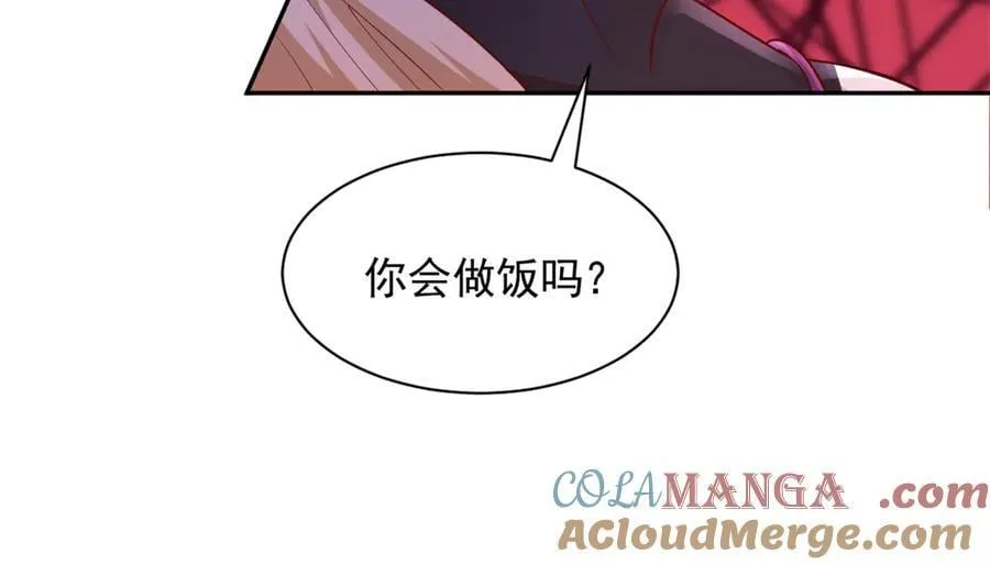 662 第31页