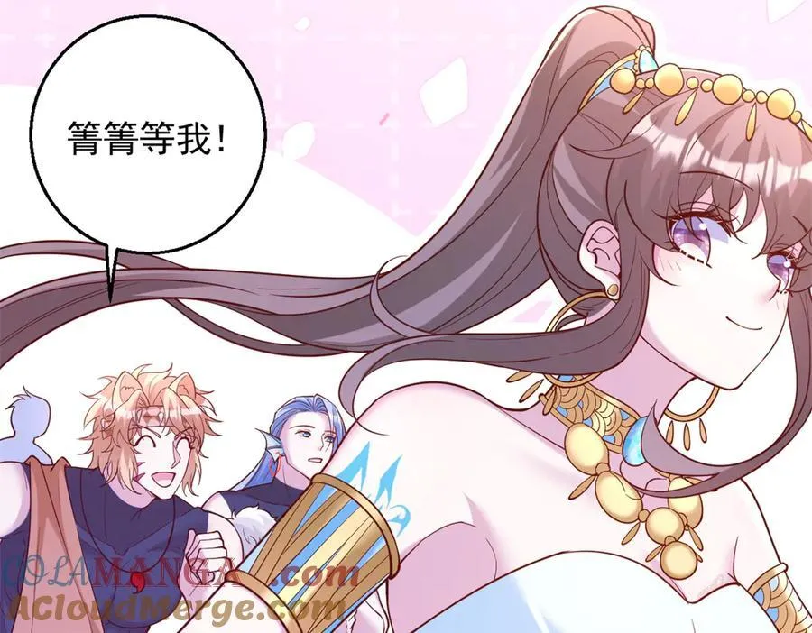 662 第34页