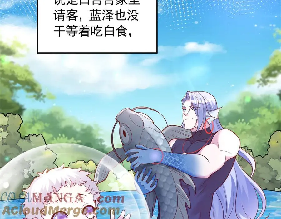 662 第37页