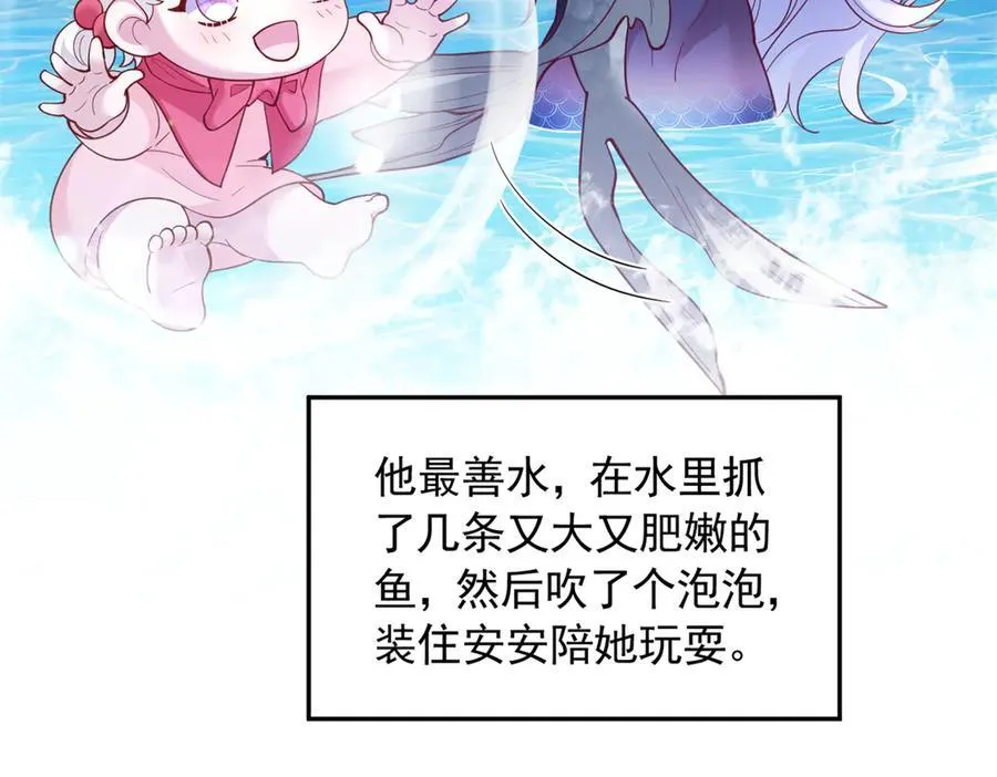 662 第38页