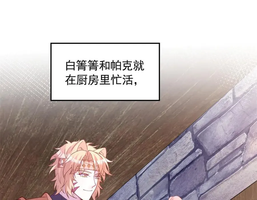 662 第39页