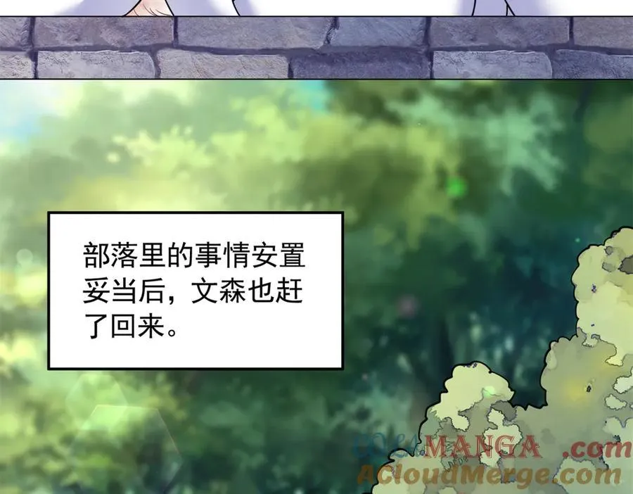 662 第43页