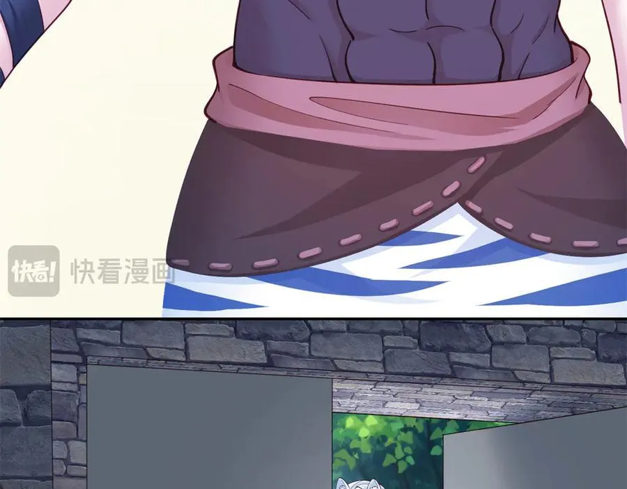 662 第53页