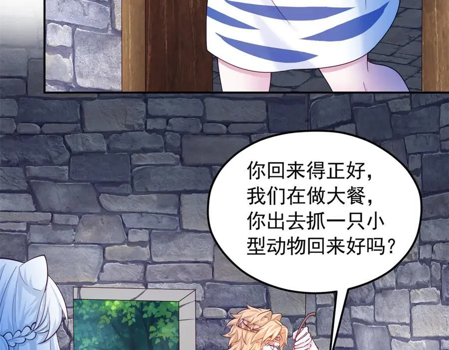 662 第60页