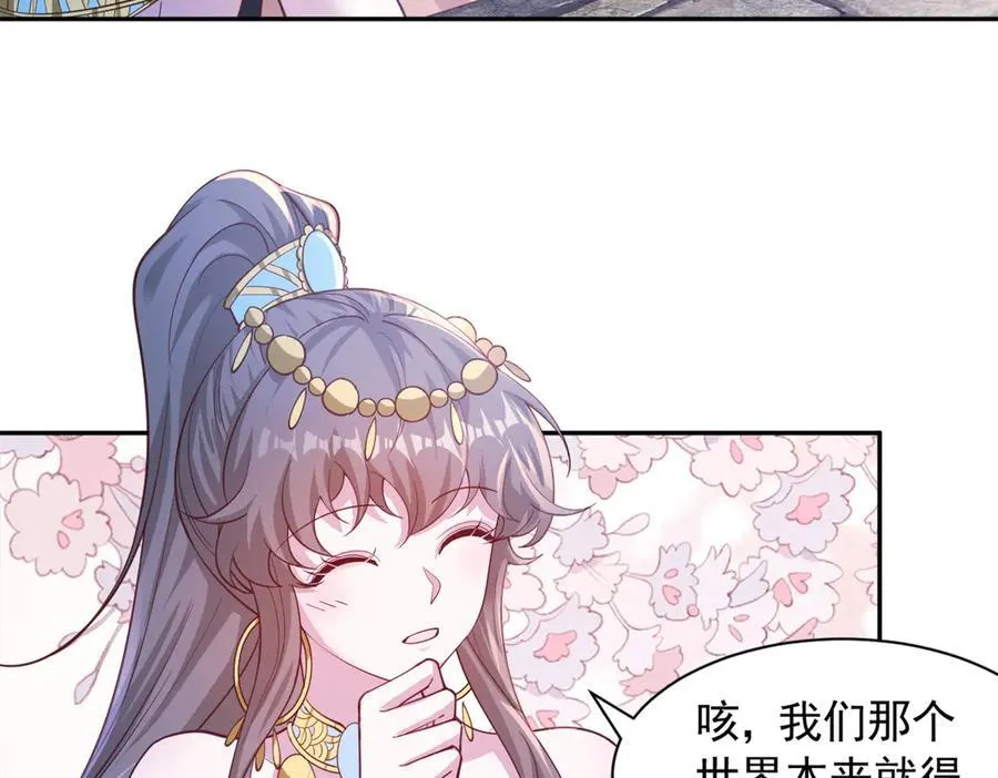 662 第65页