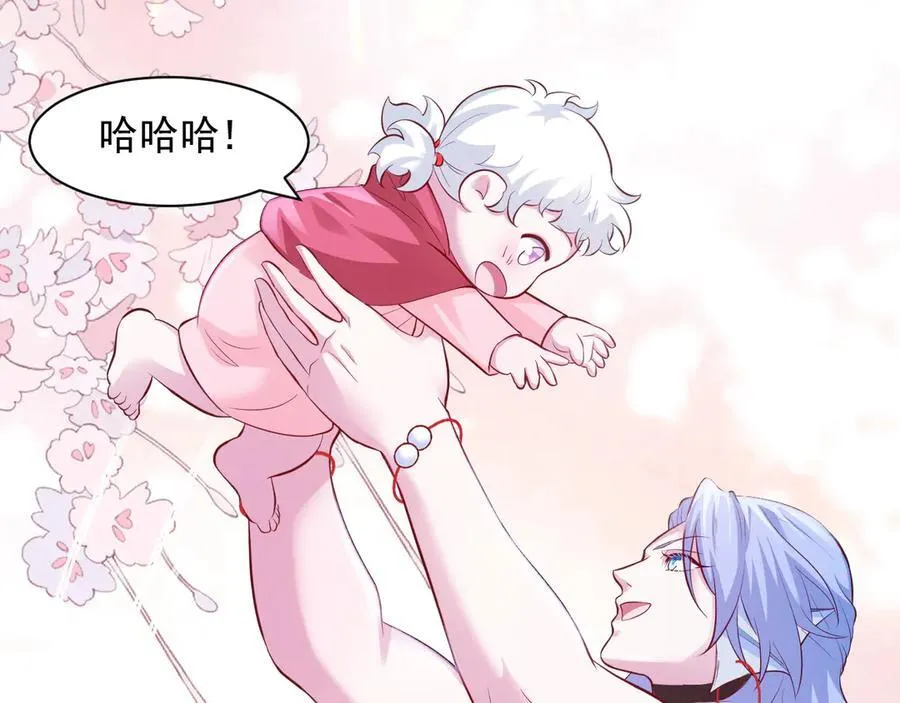 663 第3页