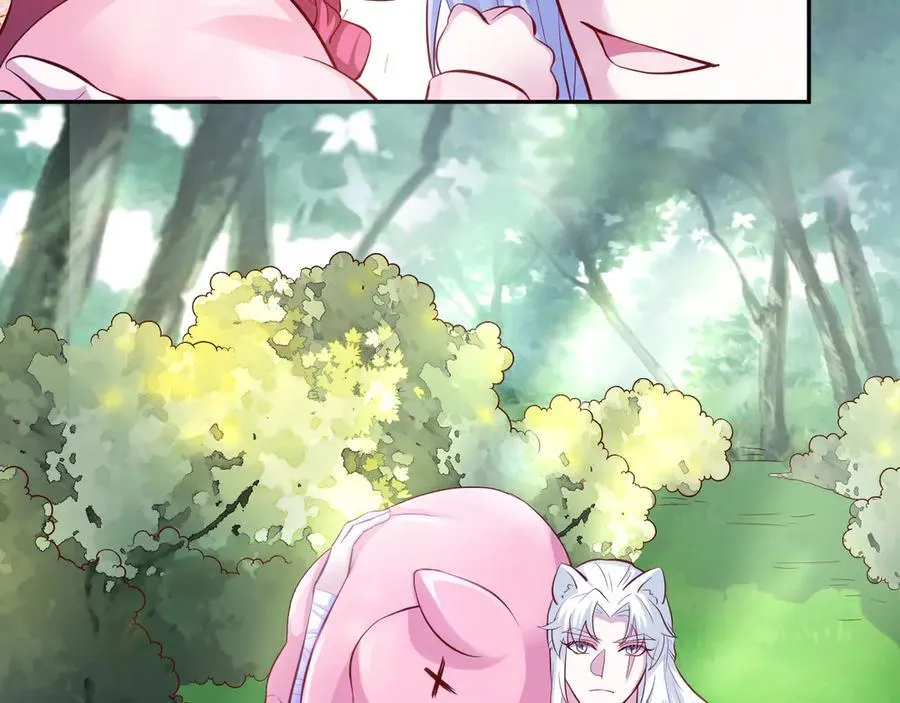 663 第8页