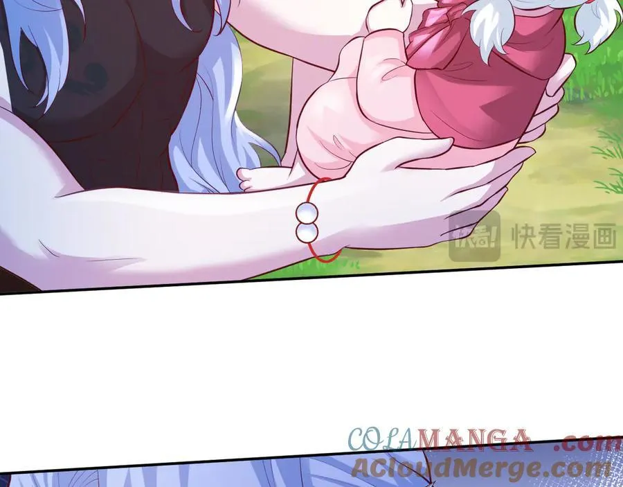 663 第10页