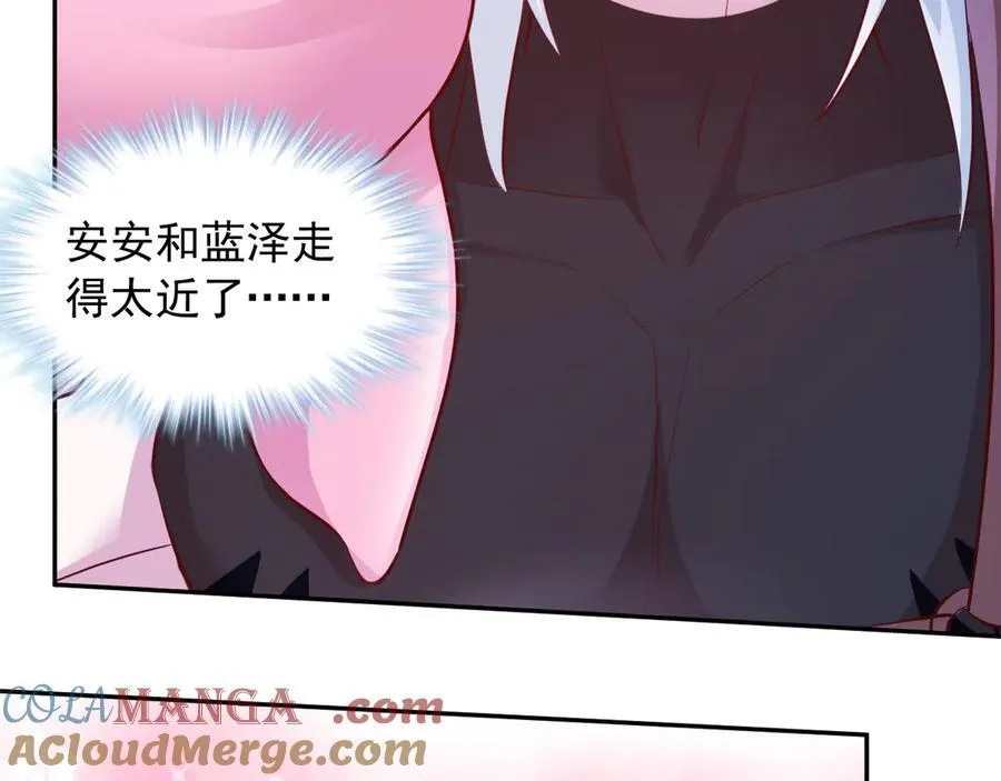 663 第13页