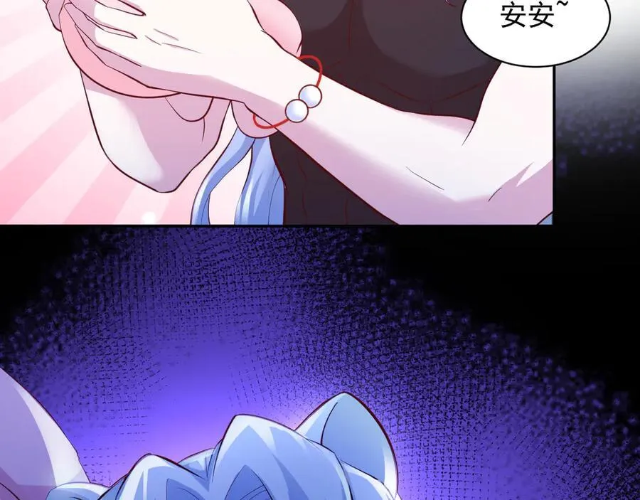 663 第15页