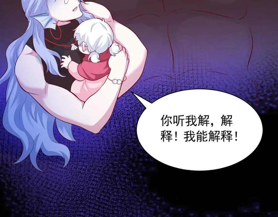 663 第18页