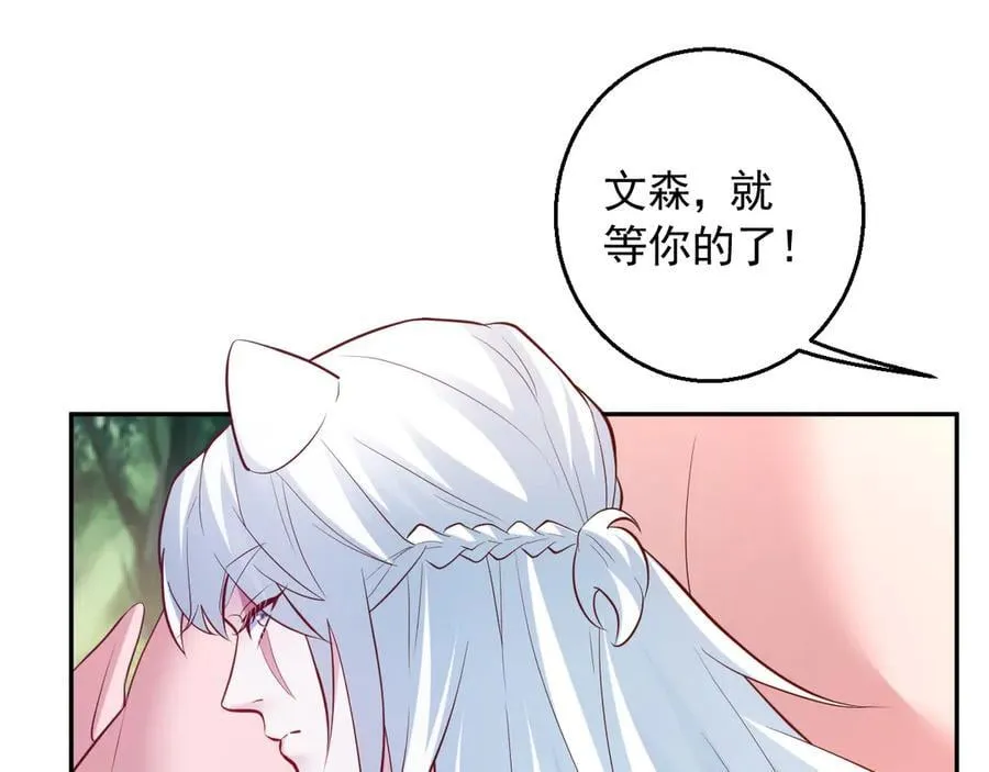 663 第20页