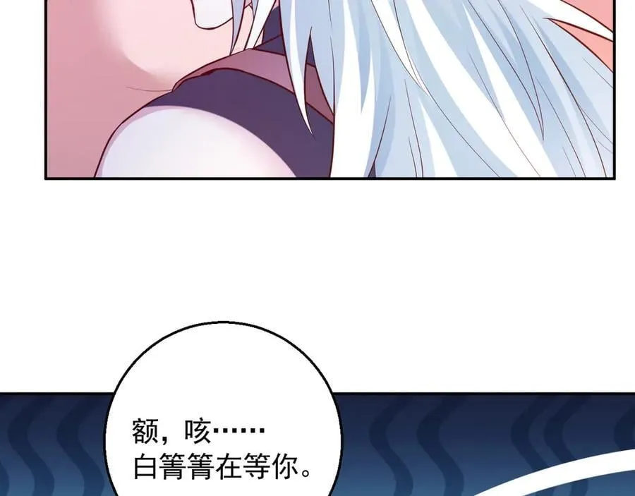 663 第21页