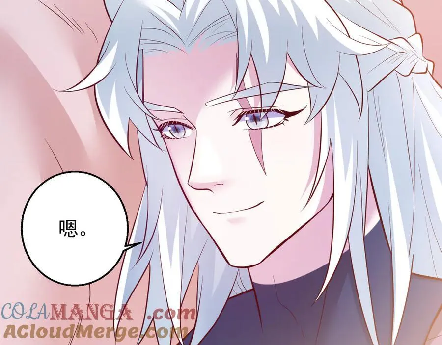663 第31页