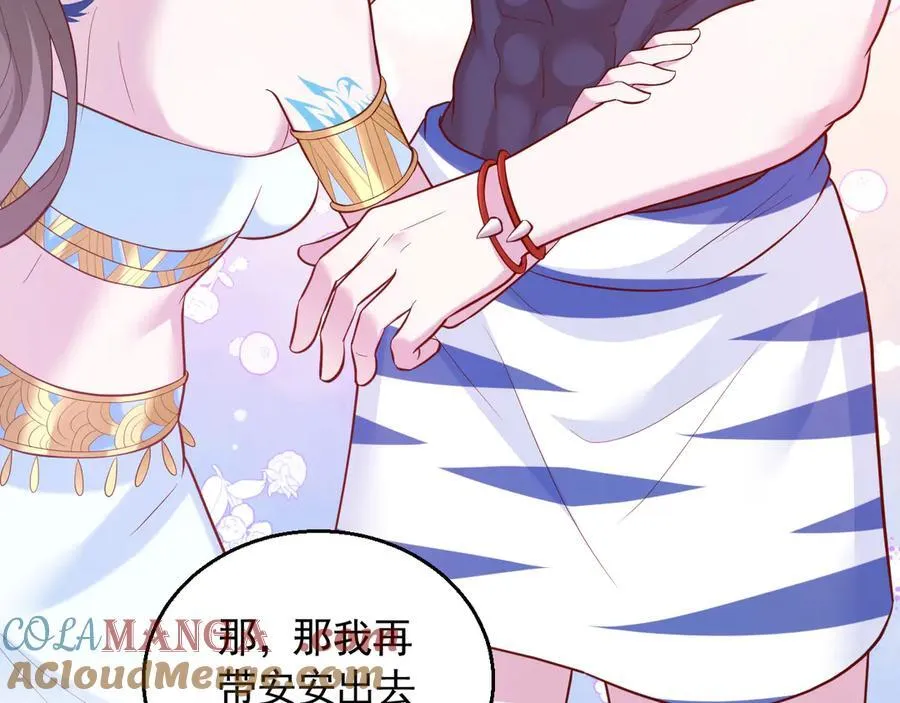 663 第34页