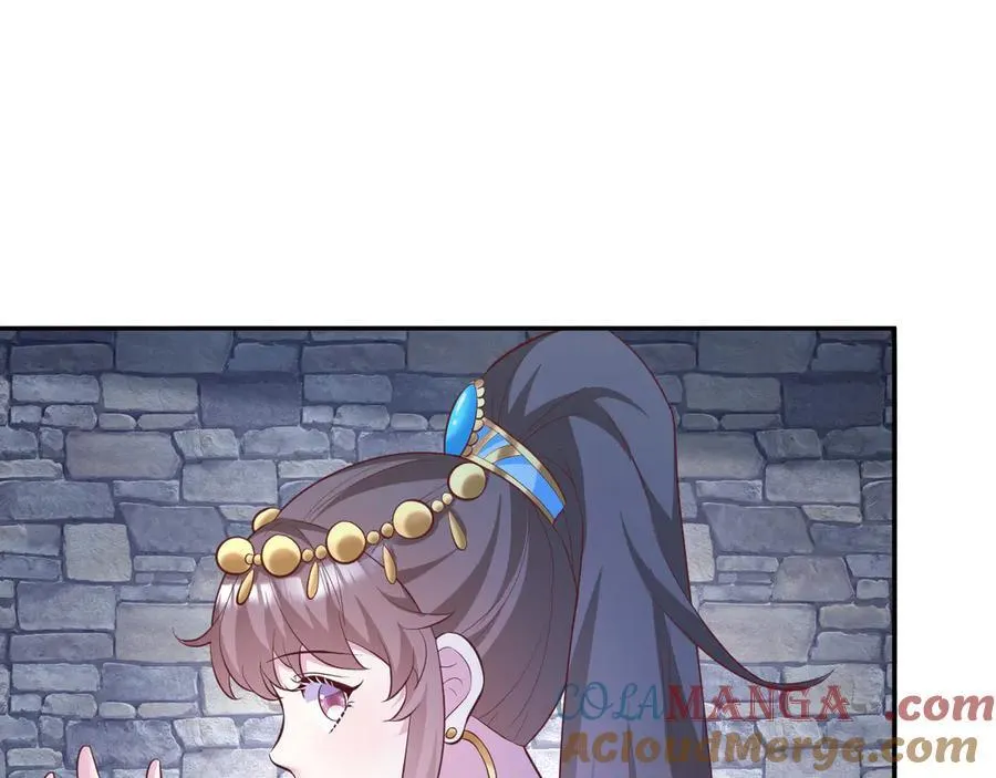 663 第37页