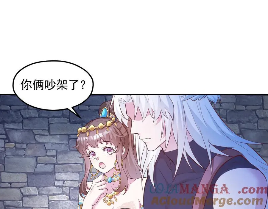 663 第43页