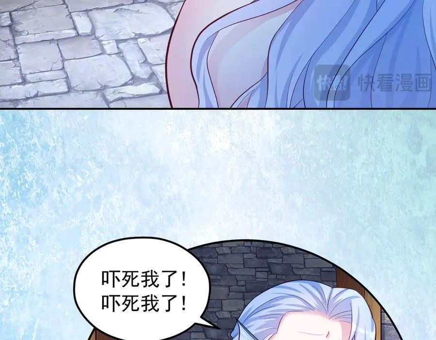 663 第54页