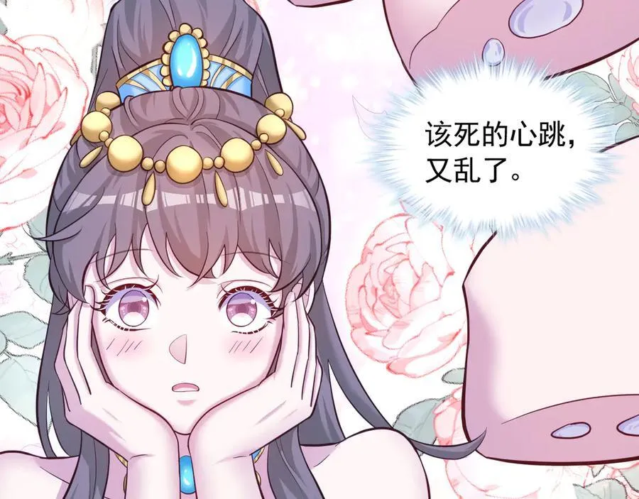 663 第62页