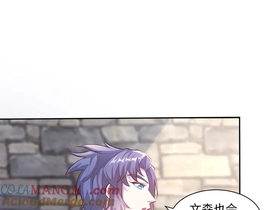 663 第67页