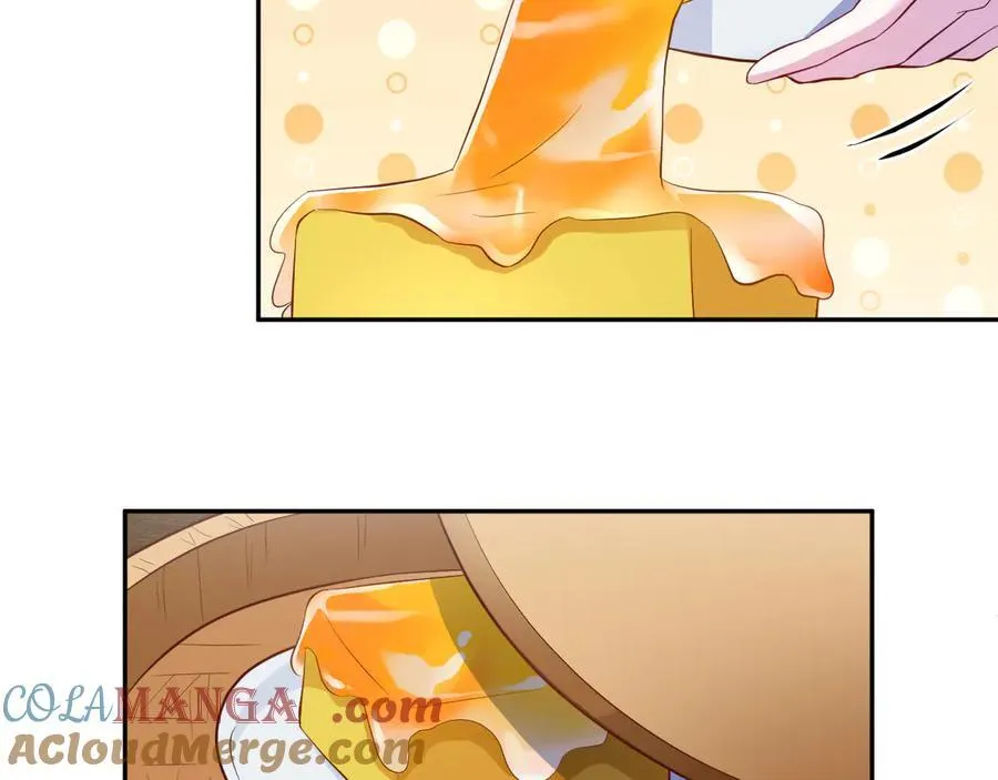 663 第76页