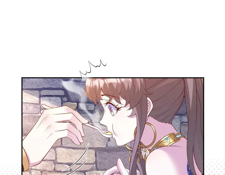 663 第83页