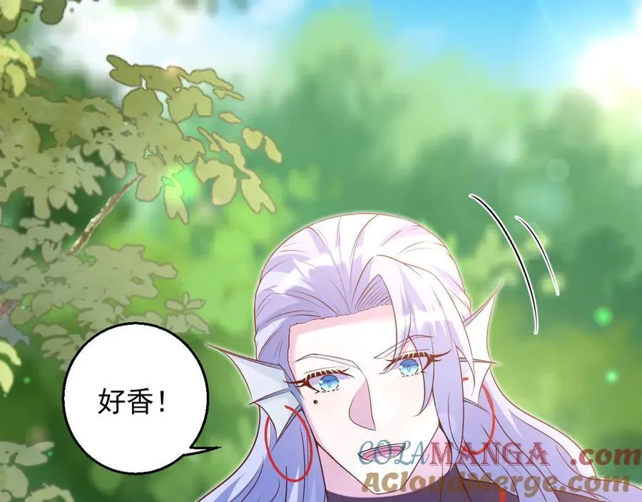 663 第88页
