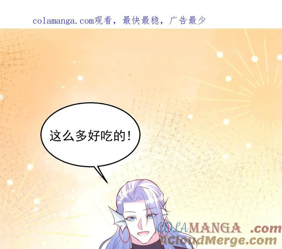 664 第1页