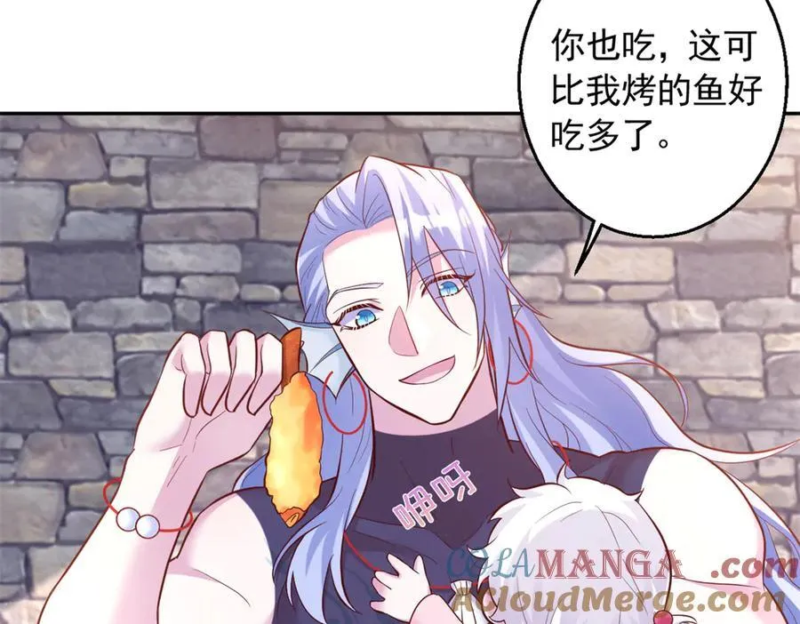 664 第10页