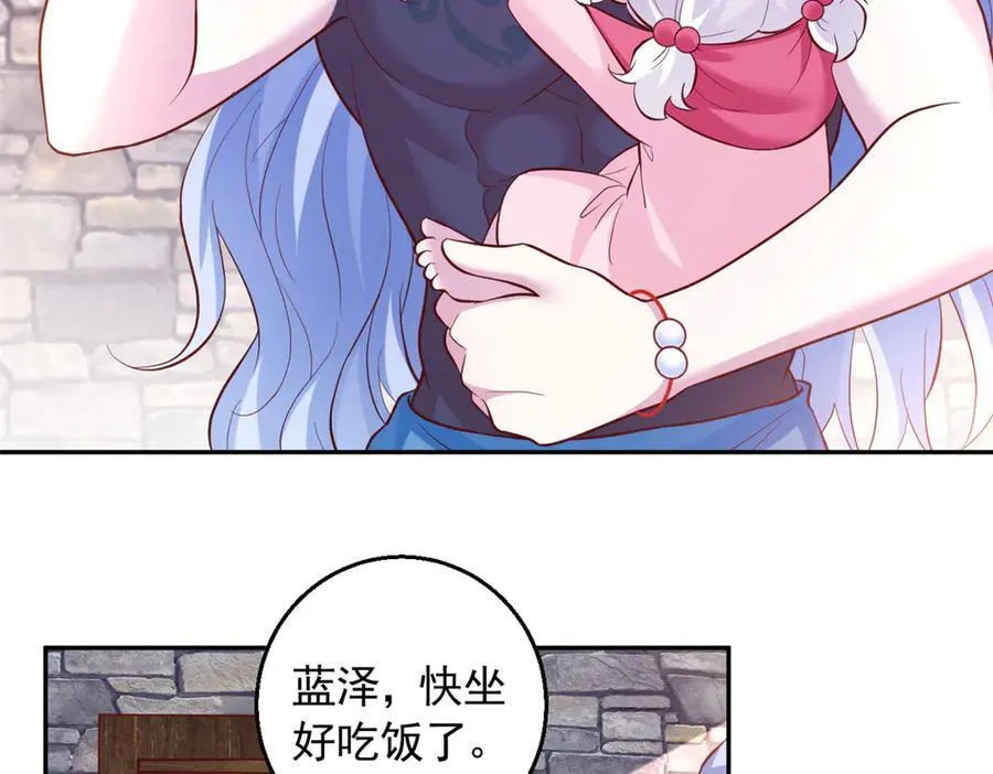 664 第11页