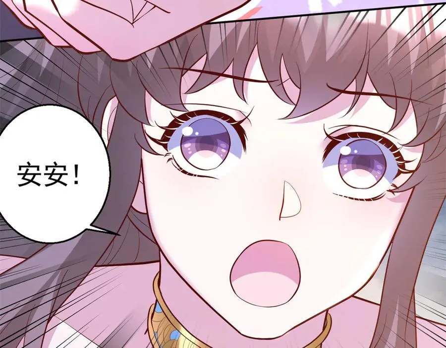 664 第15页