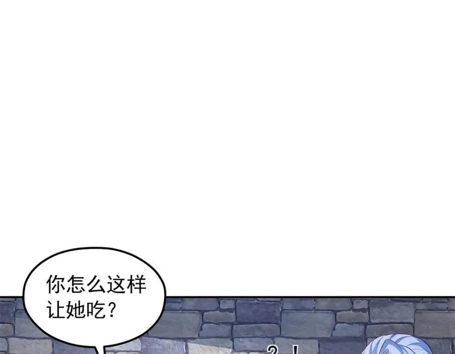 664 第17页