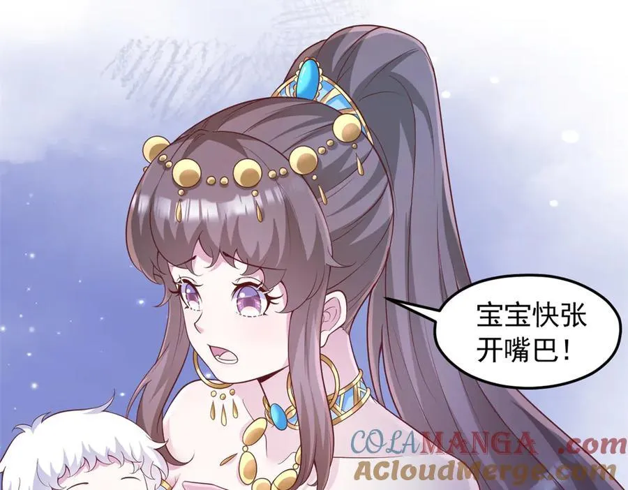664 第19页