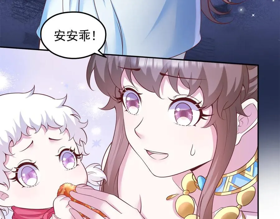 664 第21页