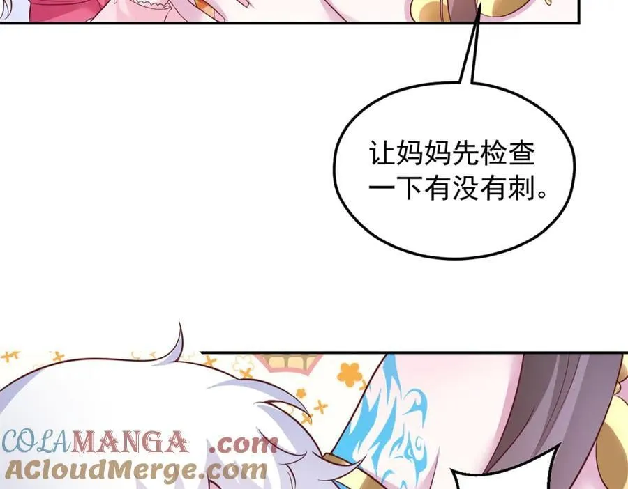 664 第22页