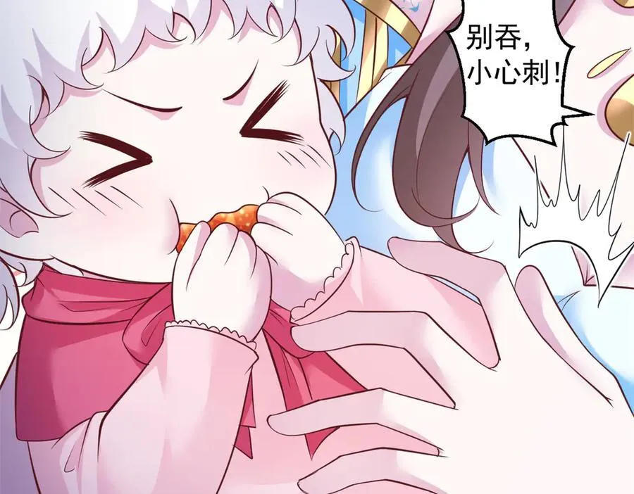 664 第23页