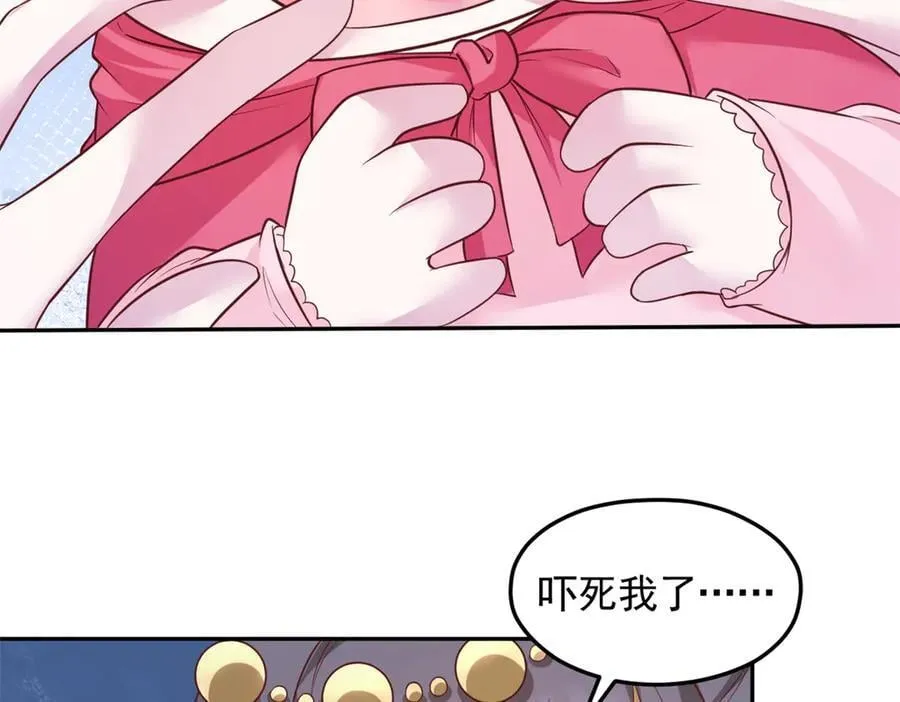 664 第27页
