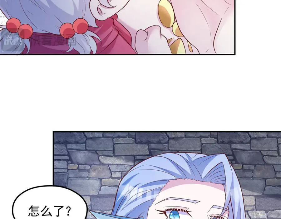 664 第29页