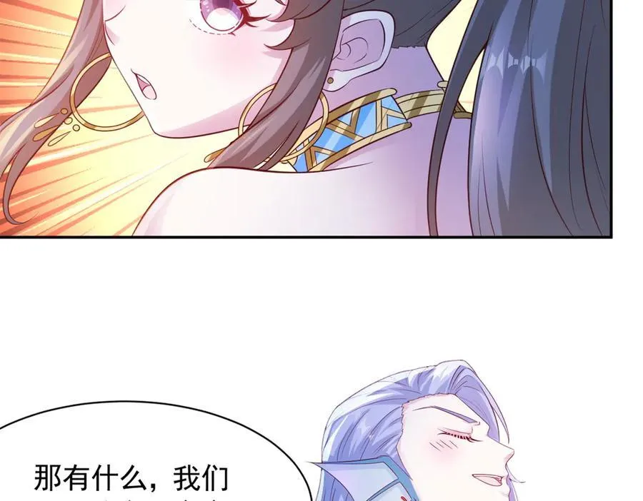 664 第33页