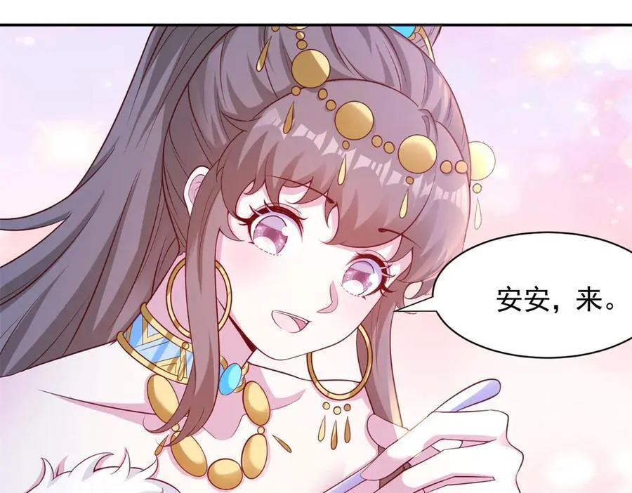 664 第50页