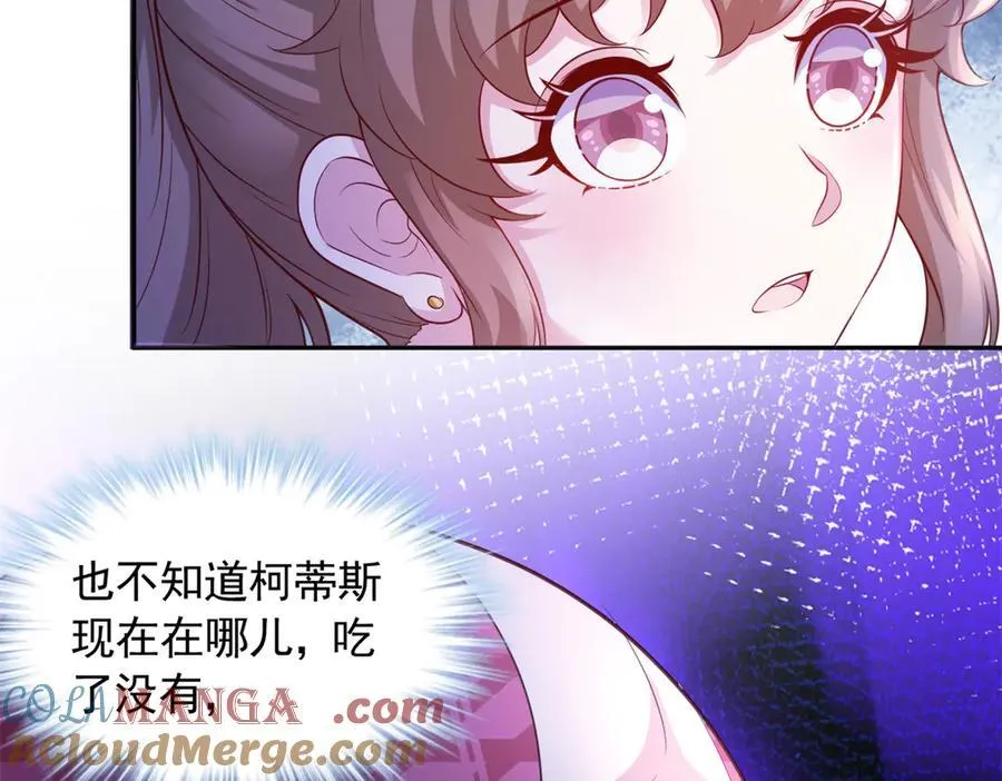 664 第55页