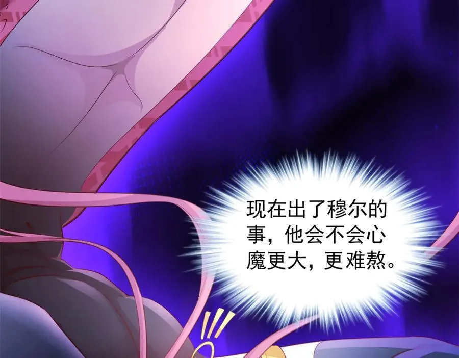 664 第57页