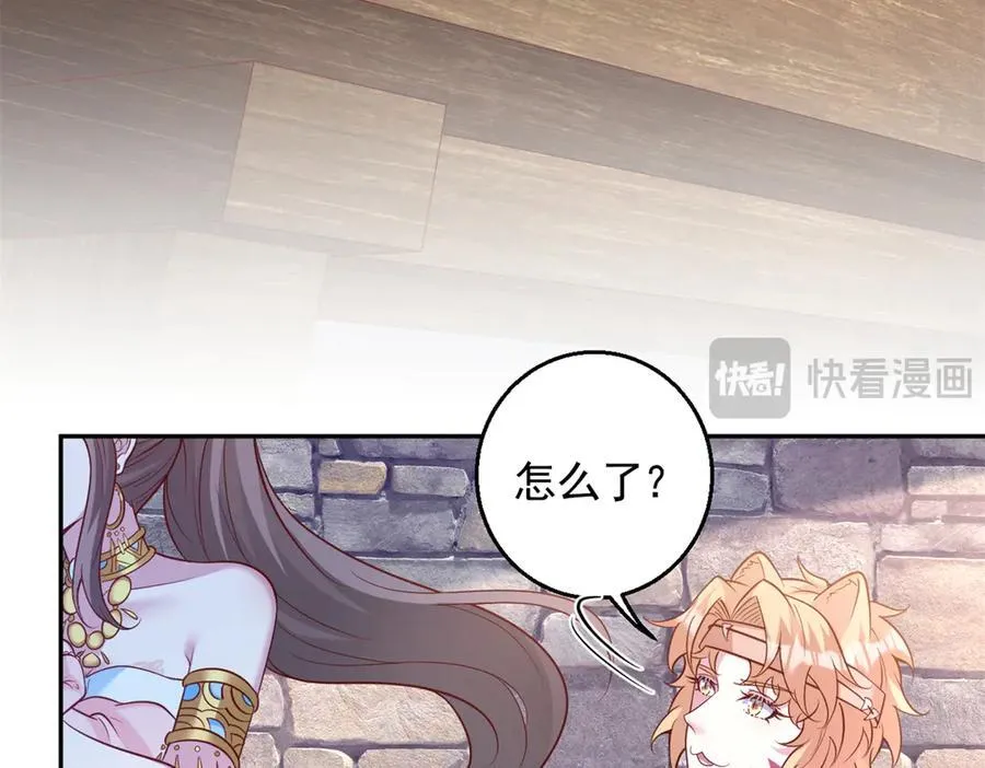664 第63页