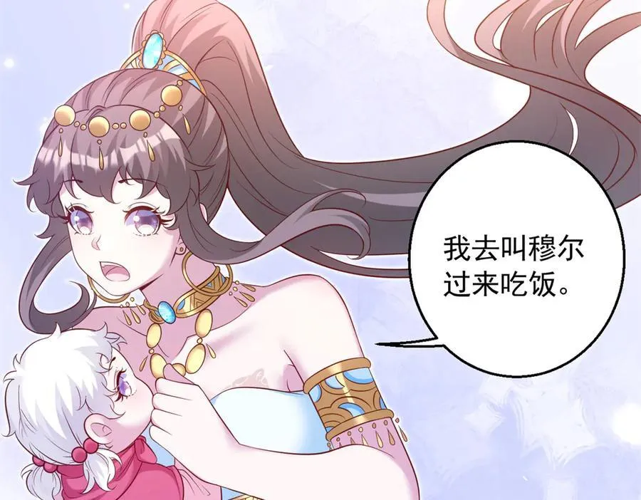664 第65页