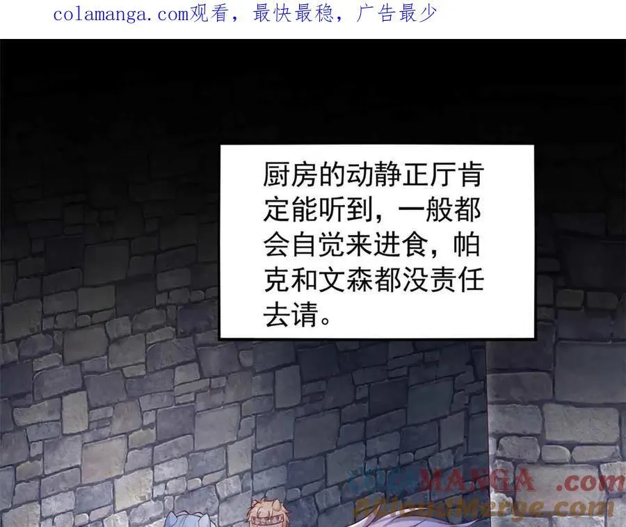 665 第1页