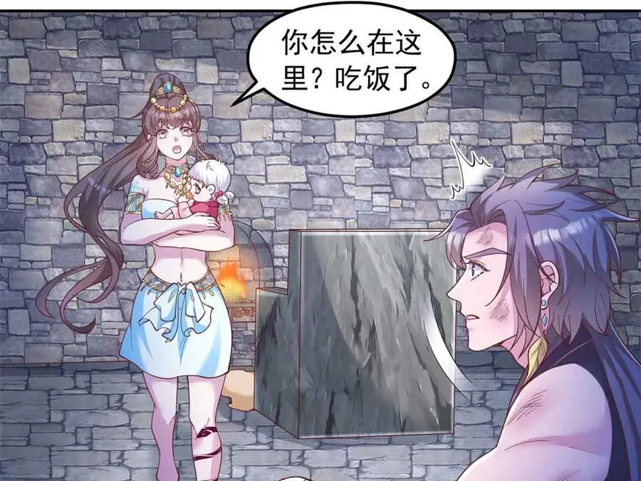 665 第8页