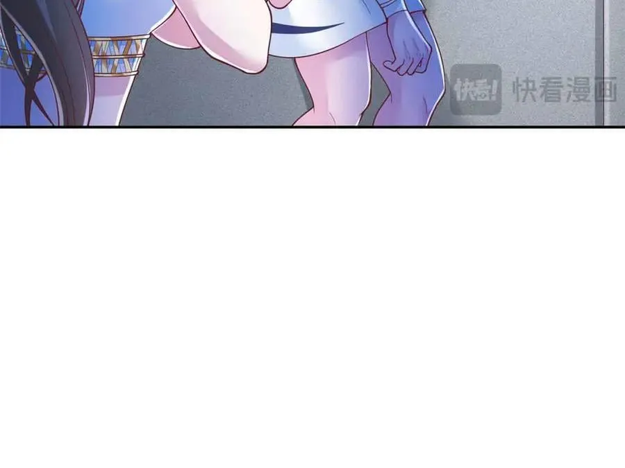 665 第14页