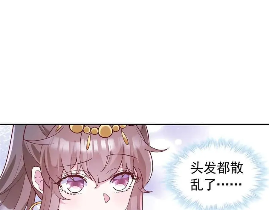 665 第15页