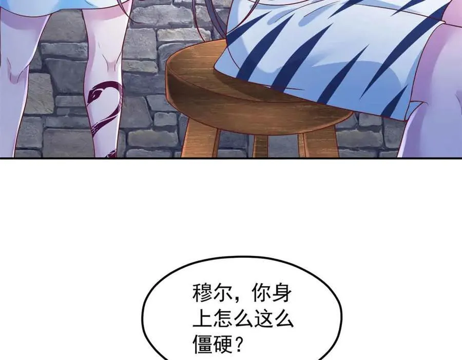 665 第27页