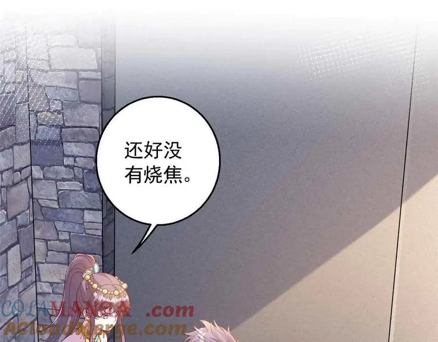 665 第31页
